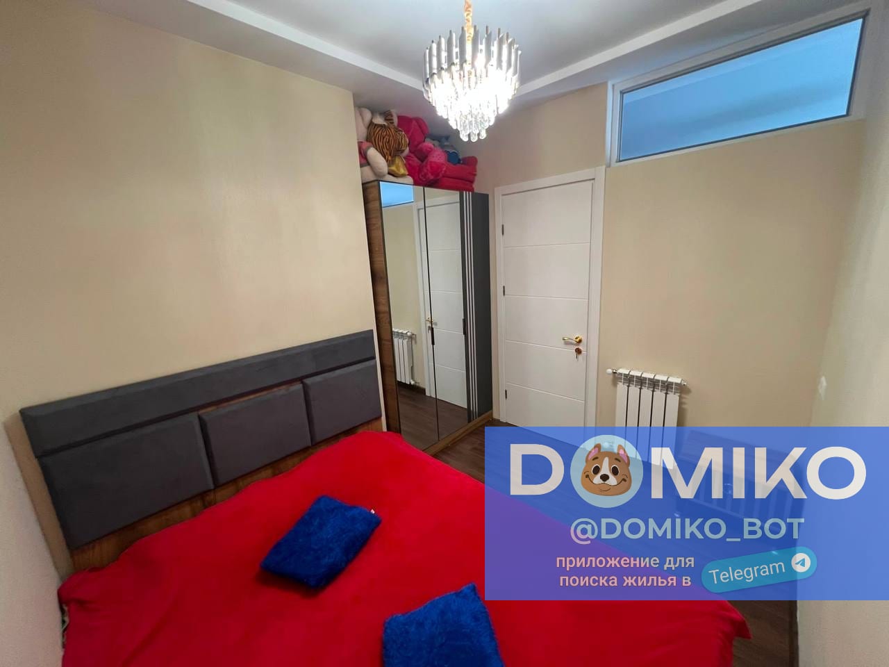 Фото объявления