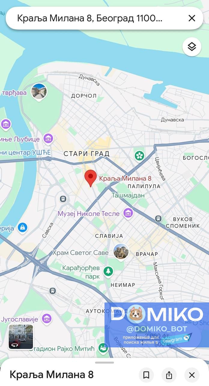 Фото объявления