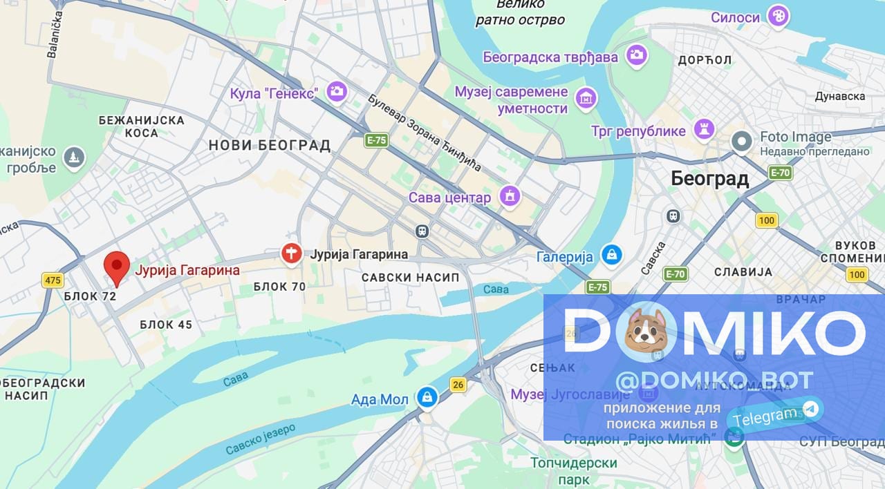 Фото объявления