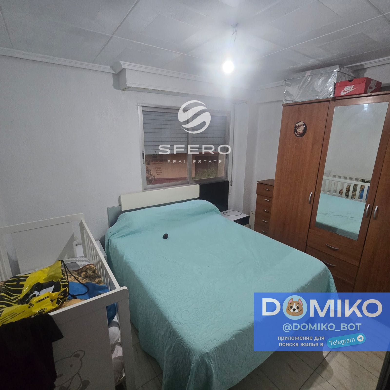 Фото объявления