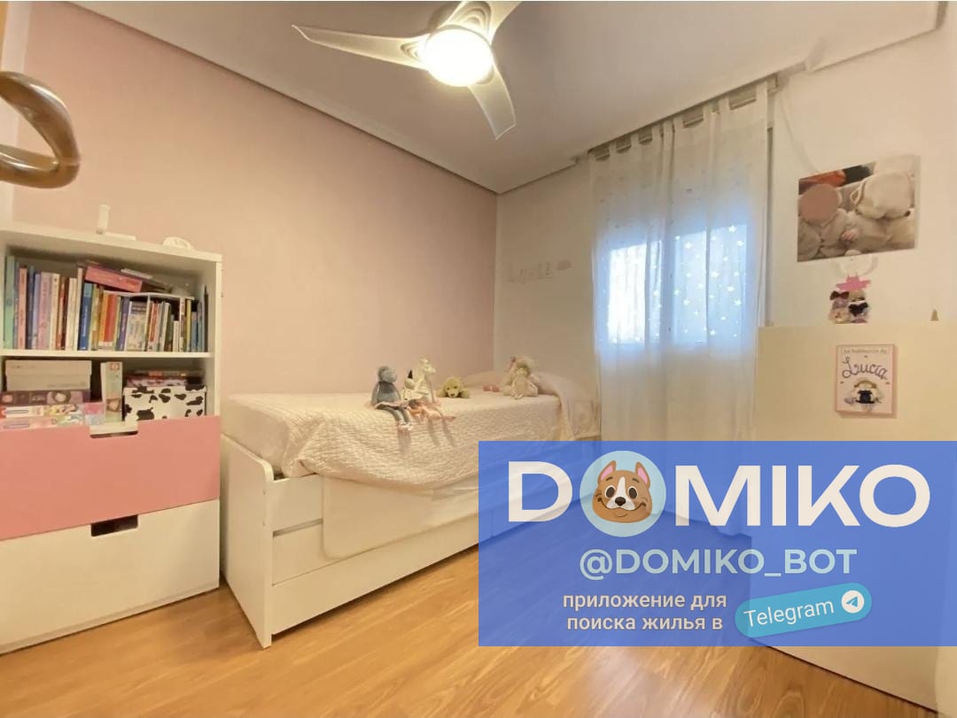 Фото объявления