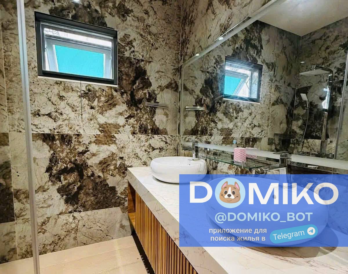 Фото объявления