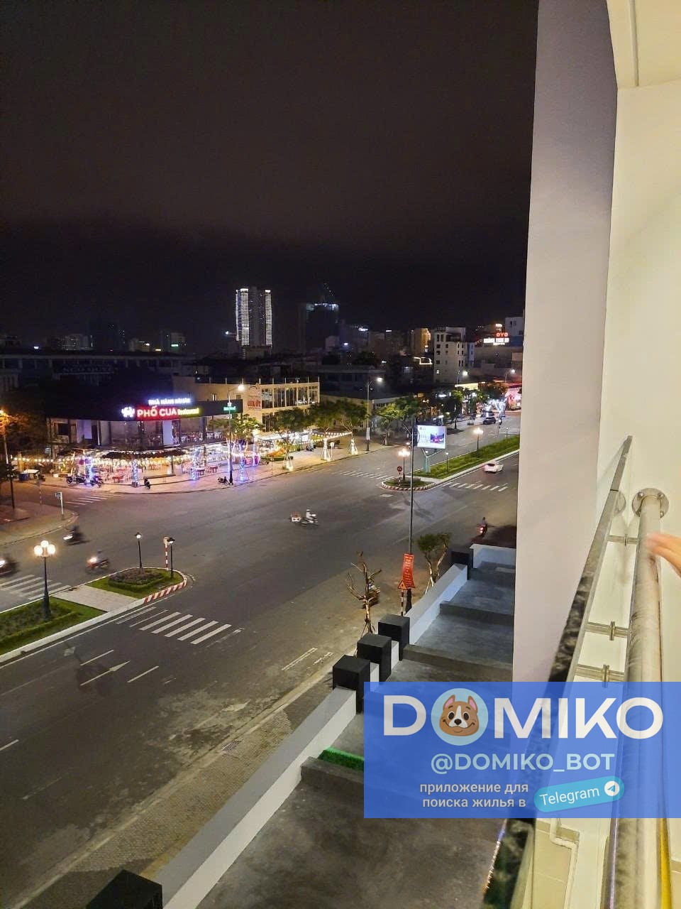 Фото объявления