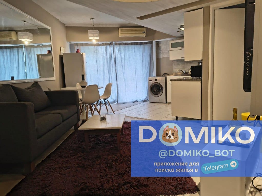 Фото объявления