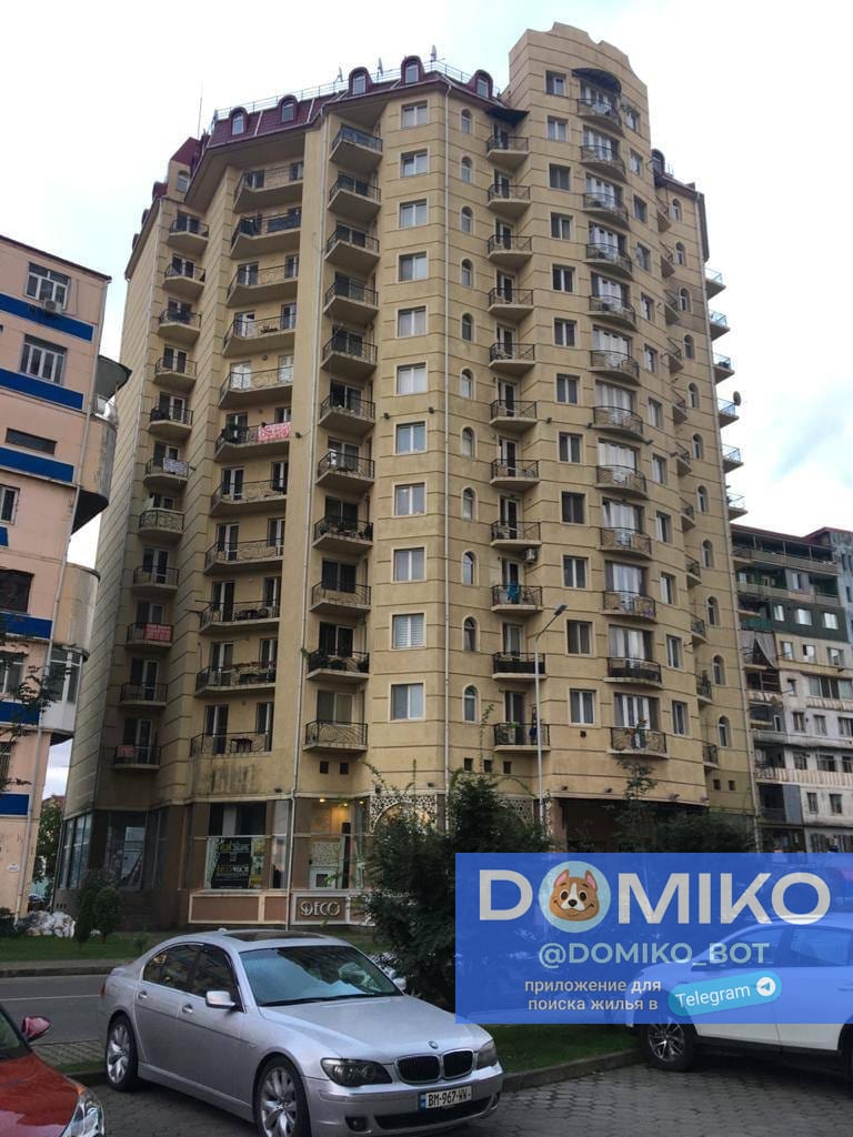 Фото объявления