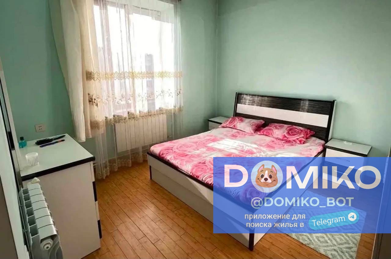 Фото объявления