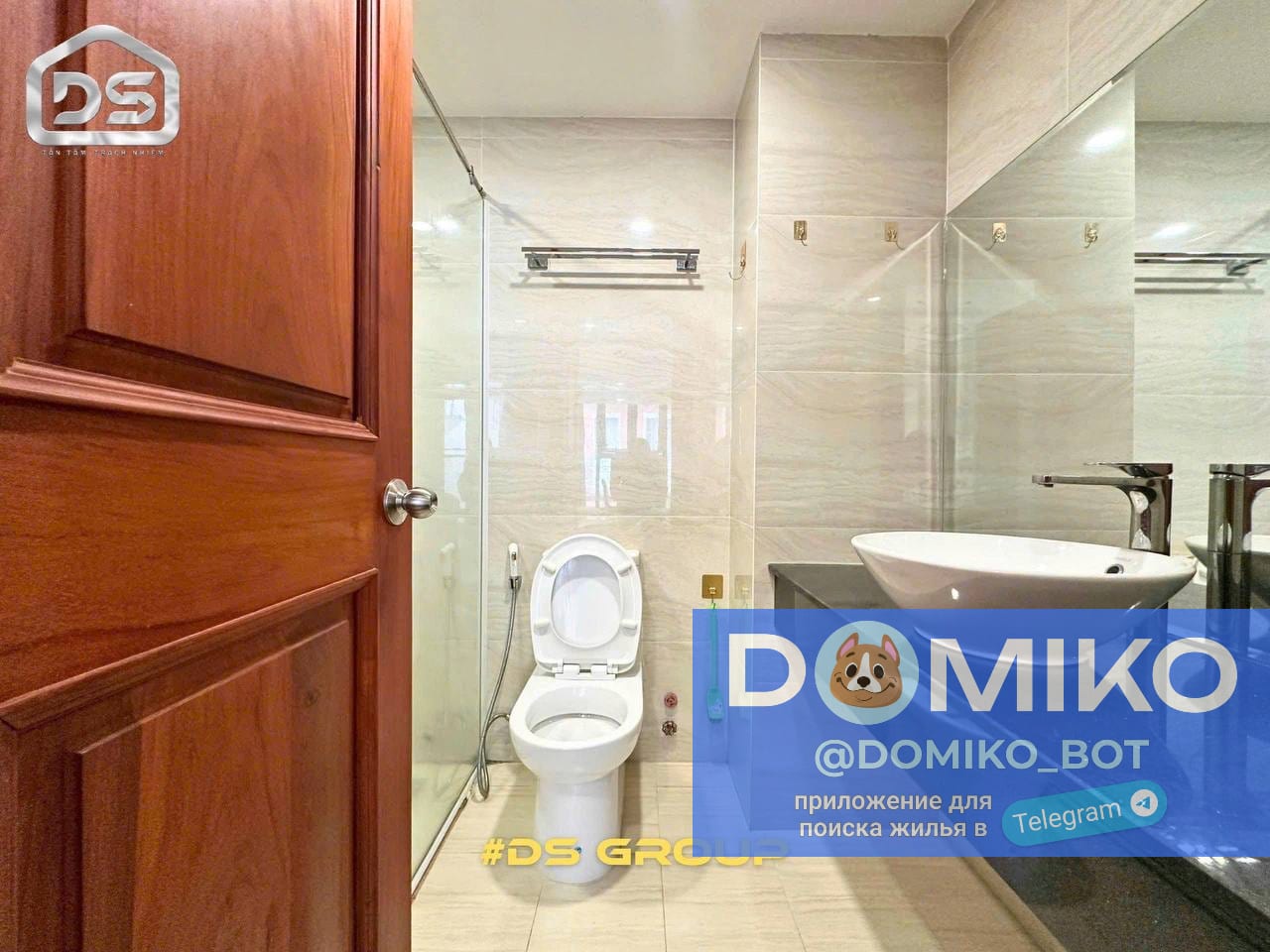 Фото объявления