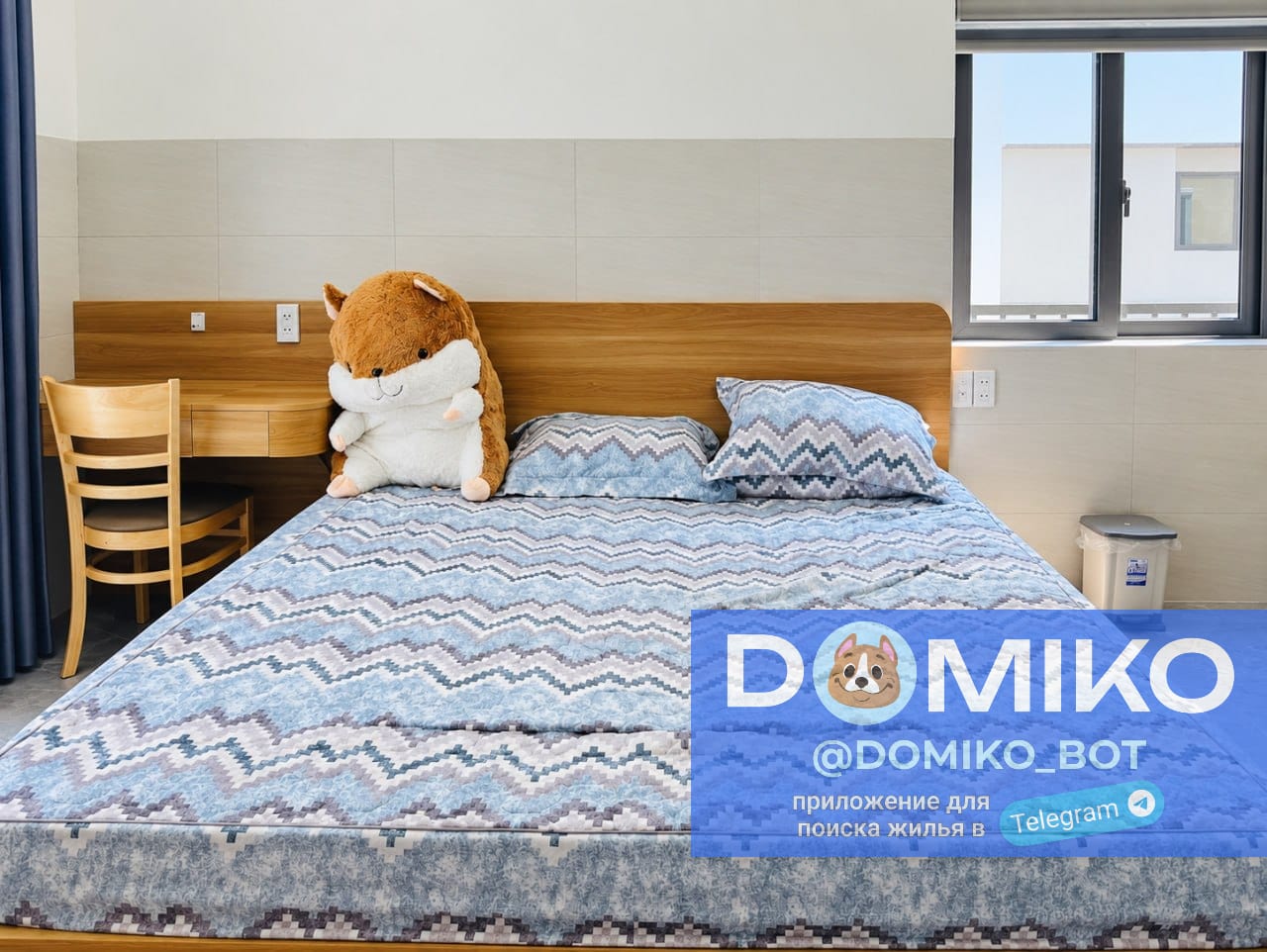 Фото объявления