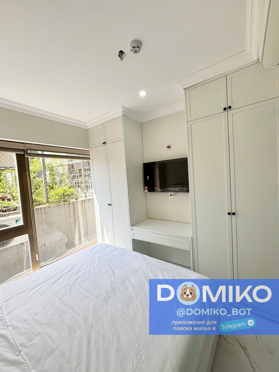 Фото объявления