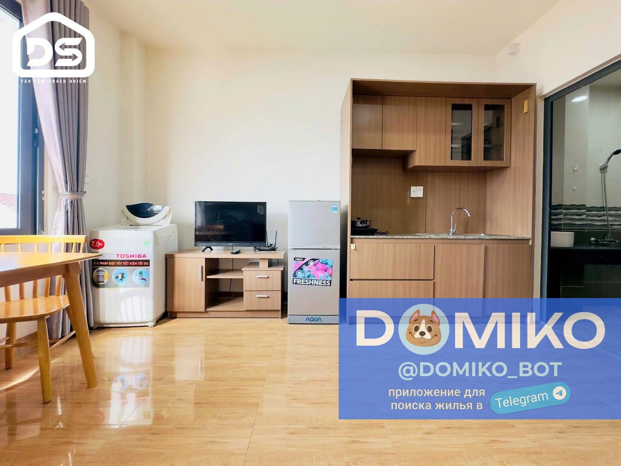Фото объявления