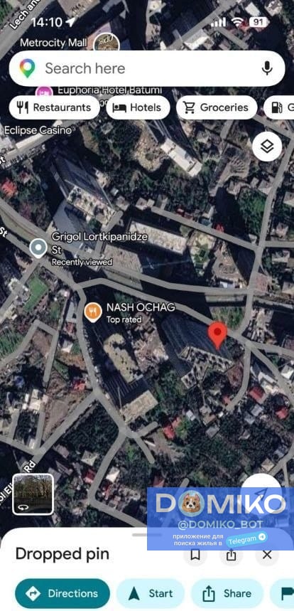 Фото объявления