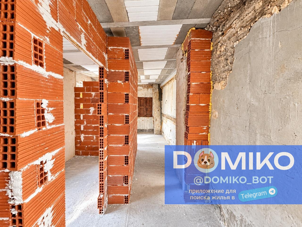 Фото объявления