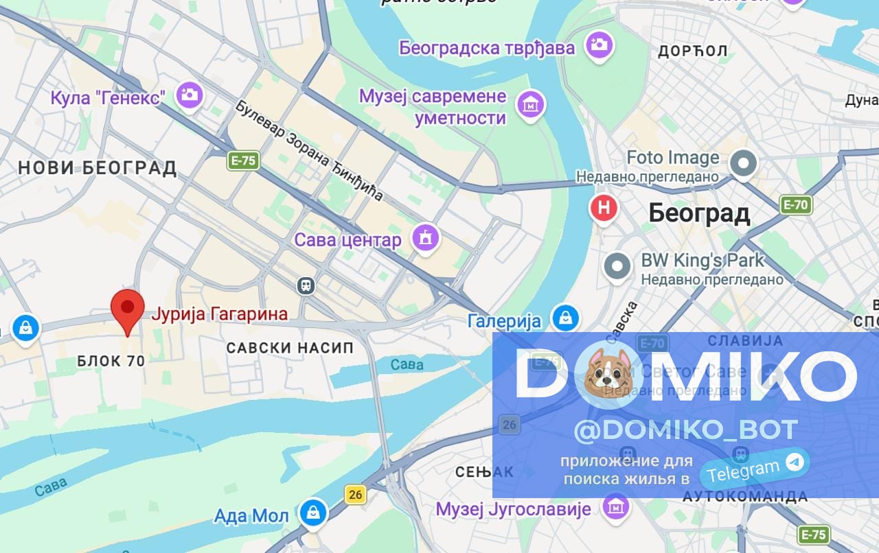 Фото объявления