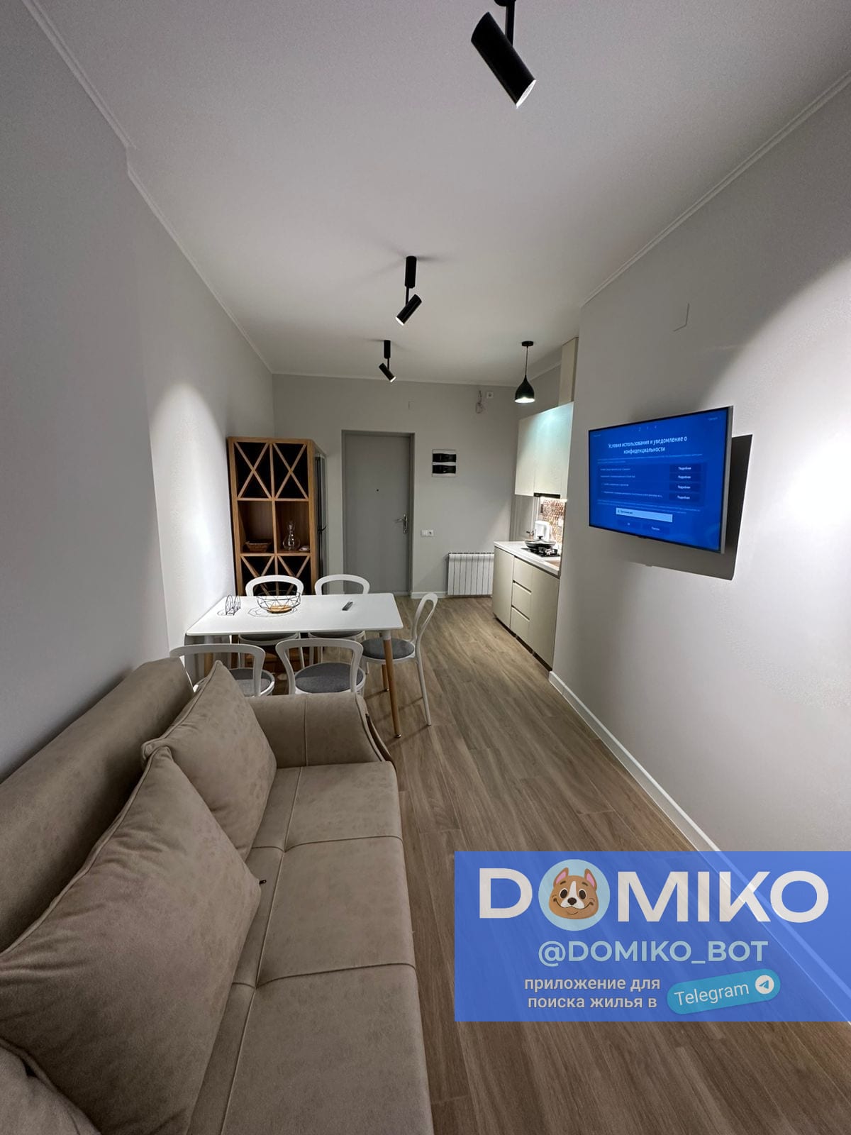 Фото объявления