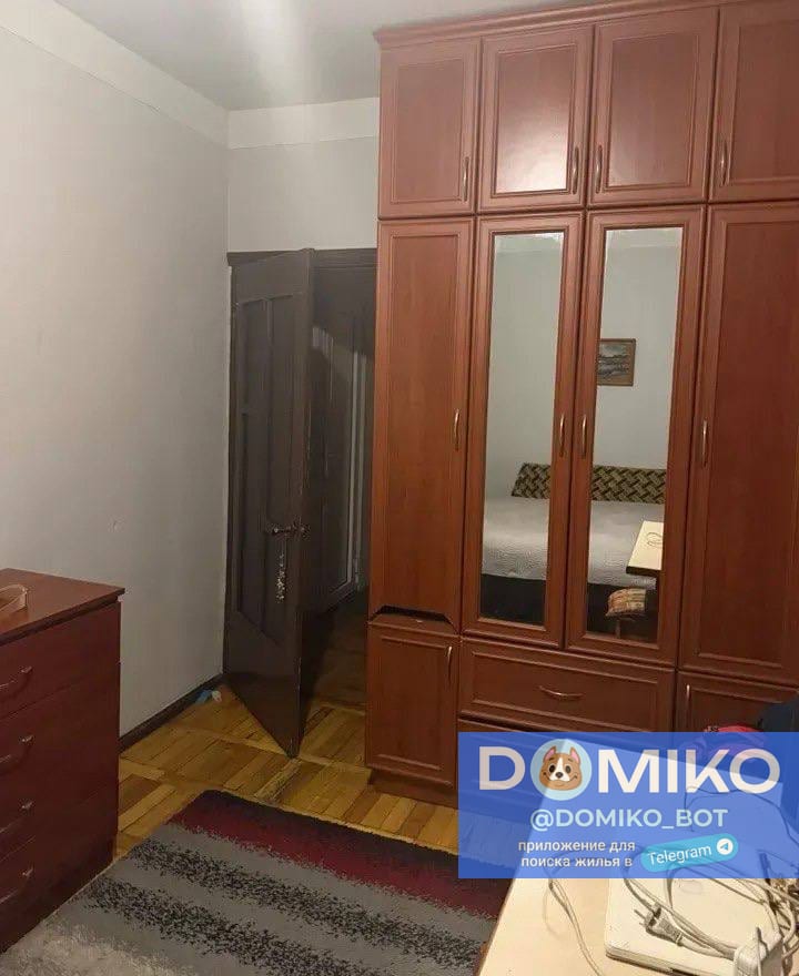 Фото объявления