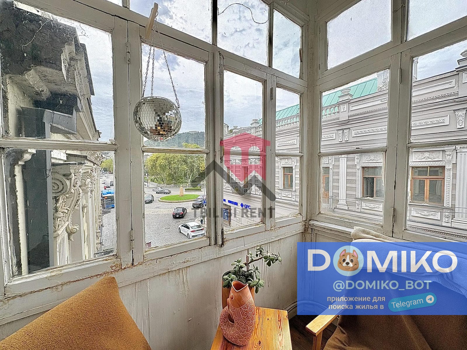 Фото объявления