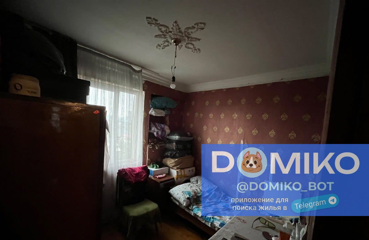 Фото объявления