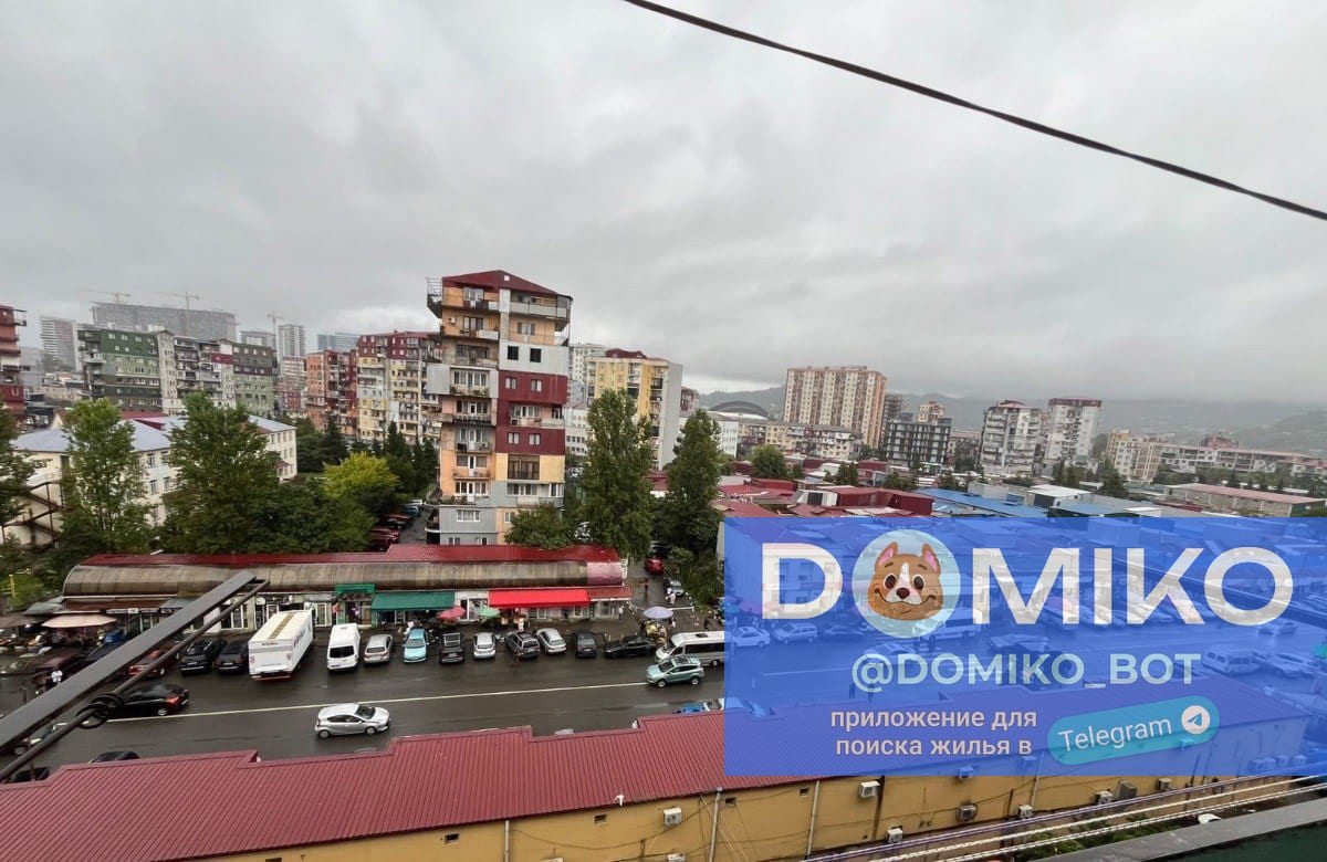 Фото объявления