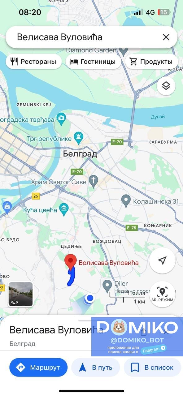 Фото объявления