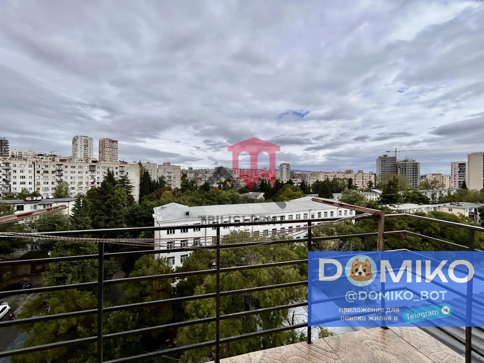 Фото объявления