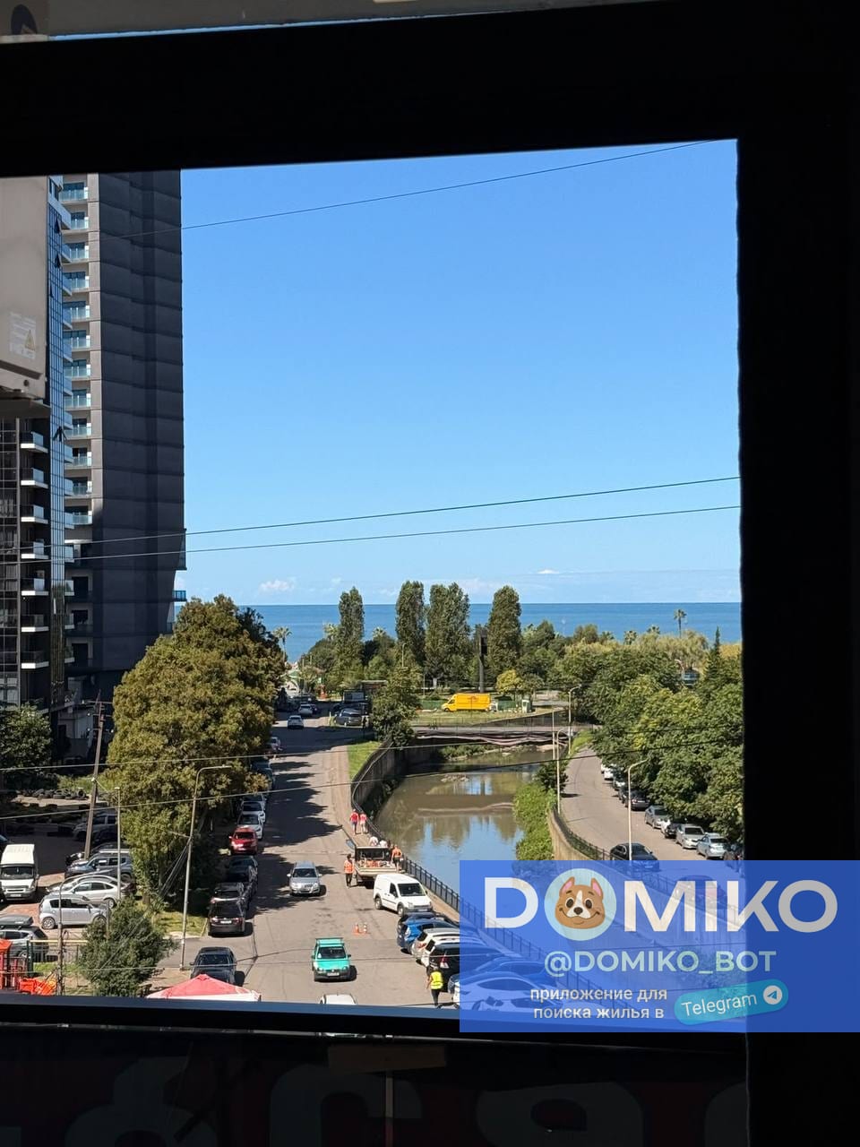 Фото объявления