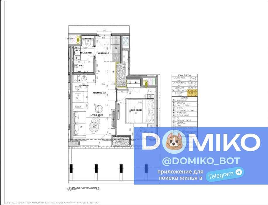 Фото объявления