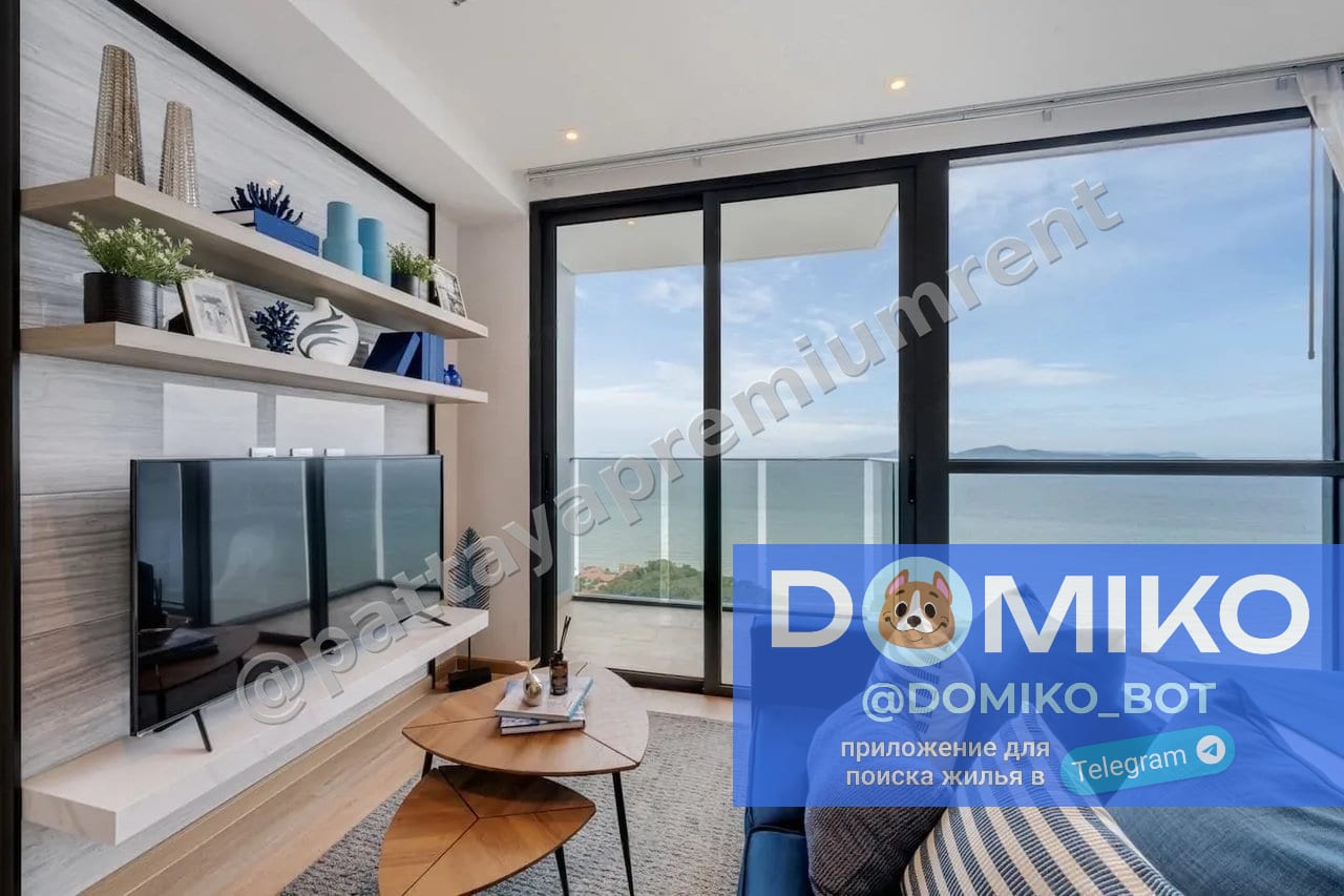 Фото объявления