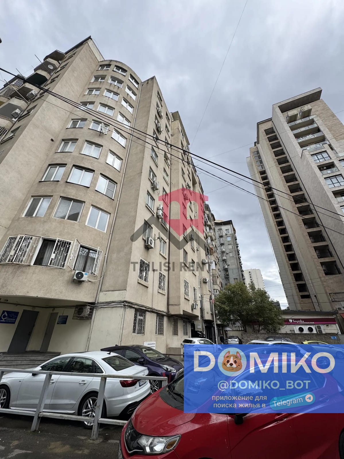 Фото объявления
