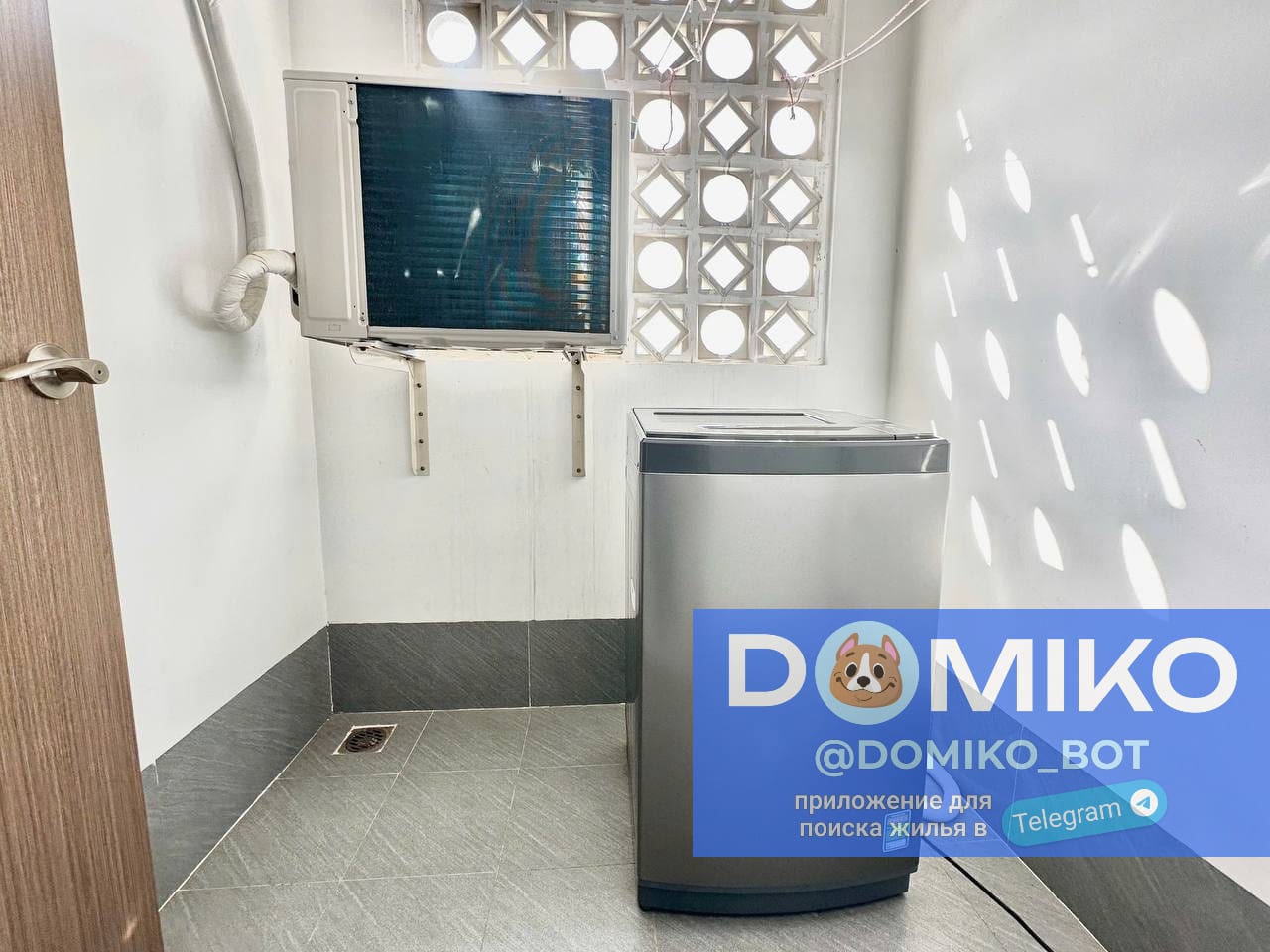 Фото объявления