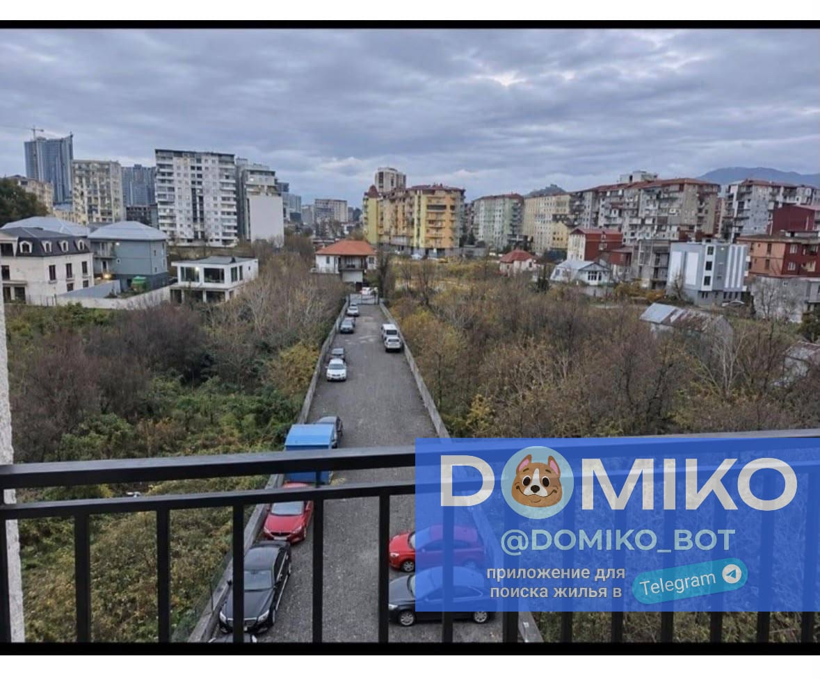 Фото объявления