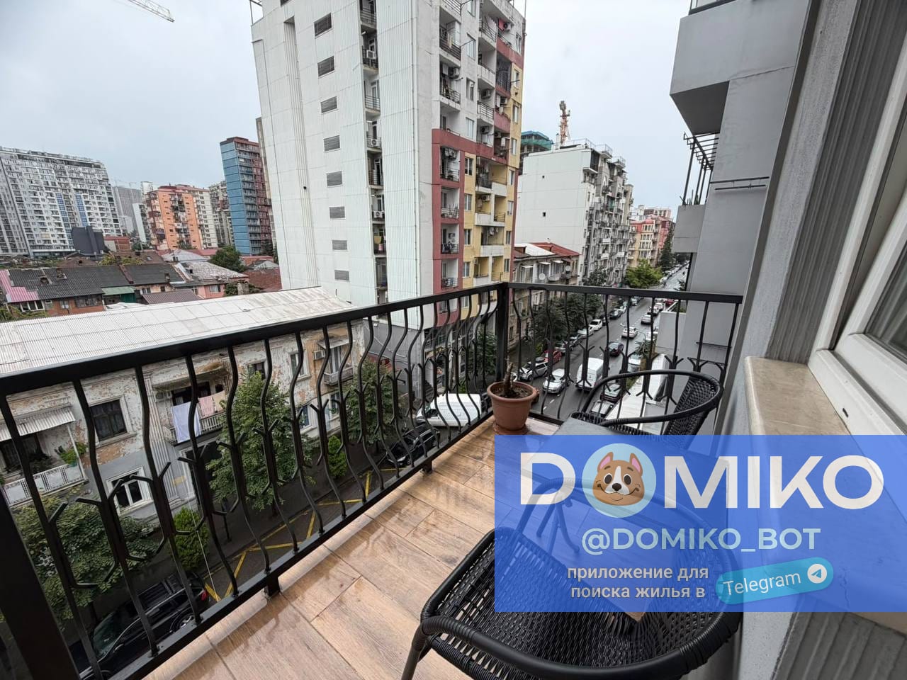Фото объявления