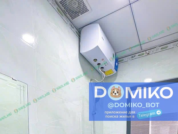 Фото объявления