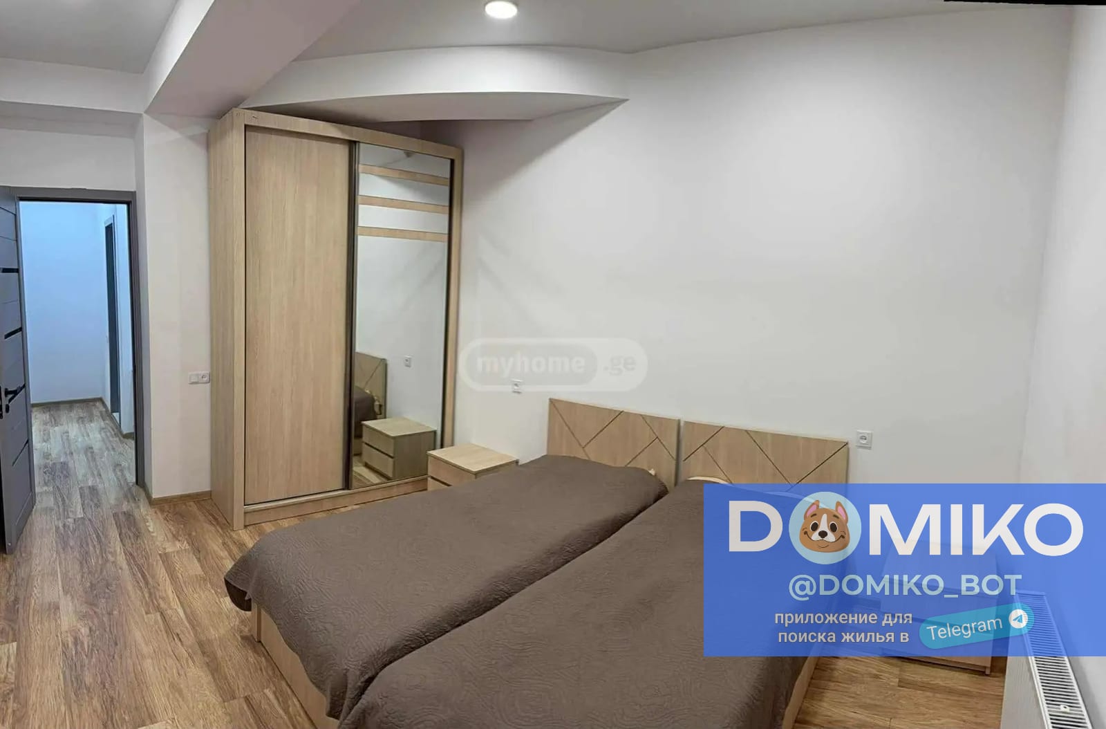 Фото объявления