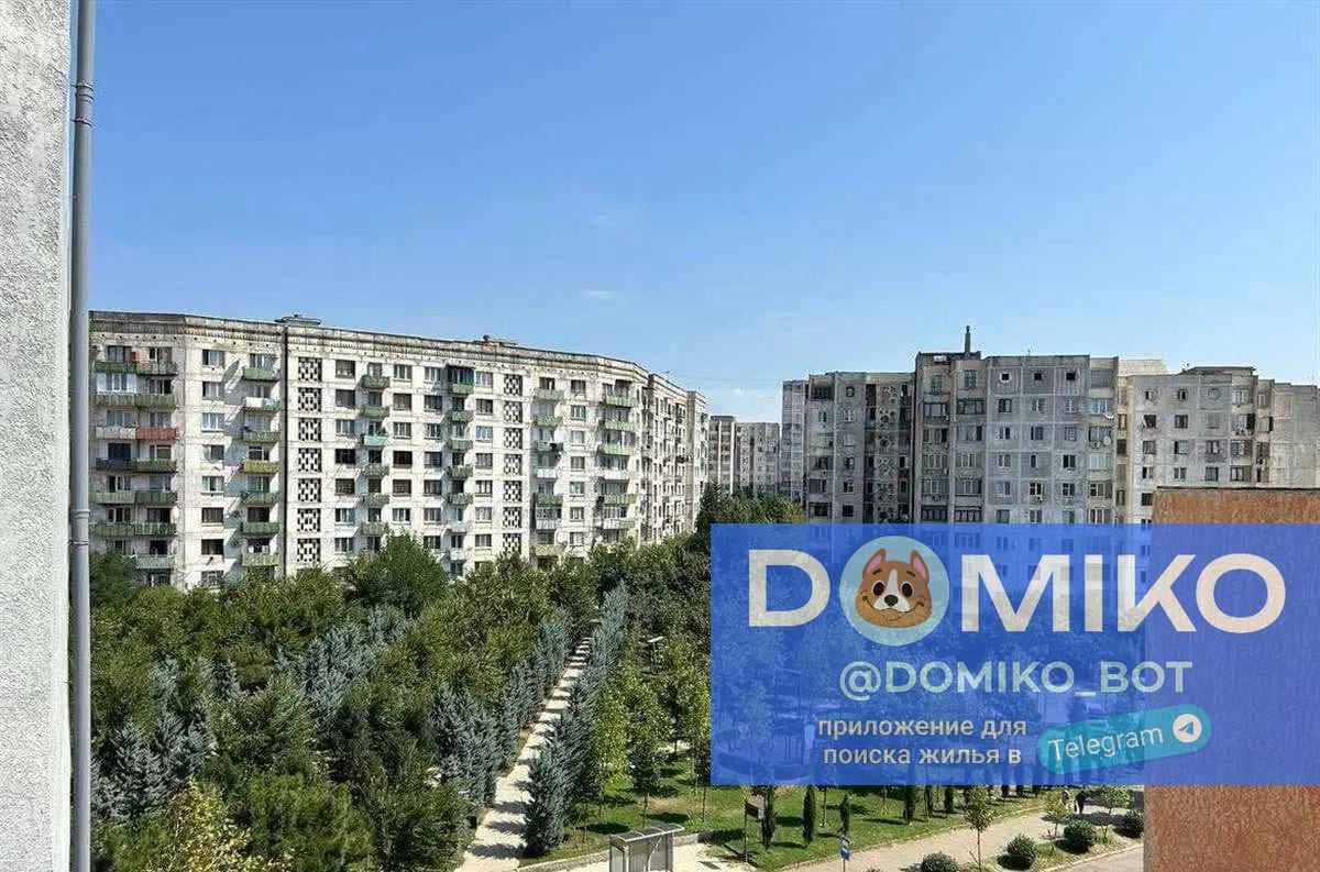 Фото объявления
