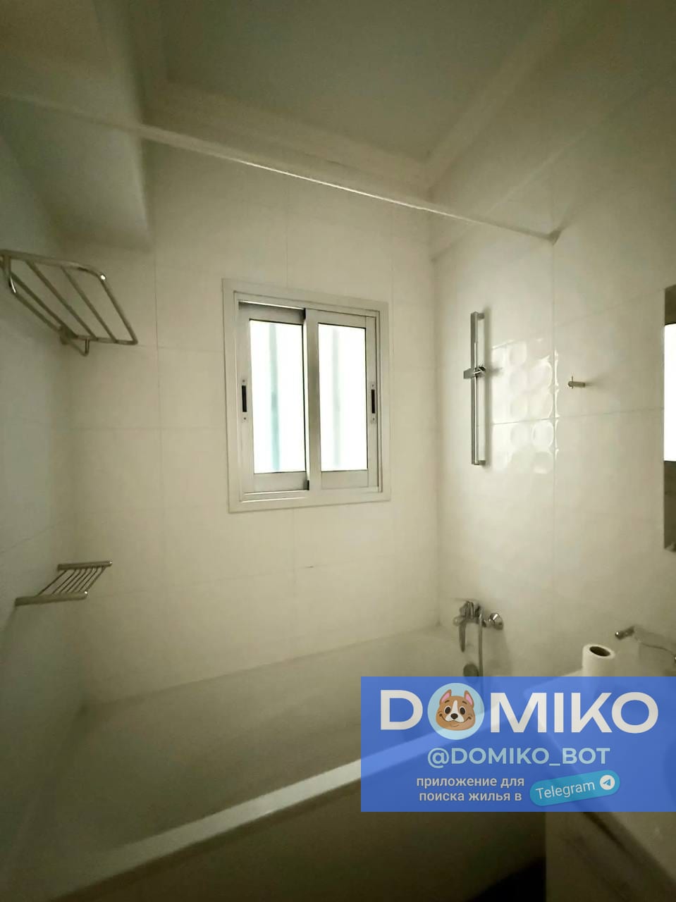 Фото объявления