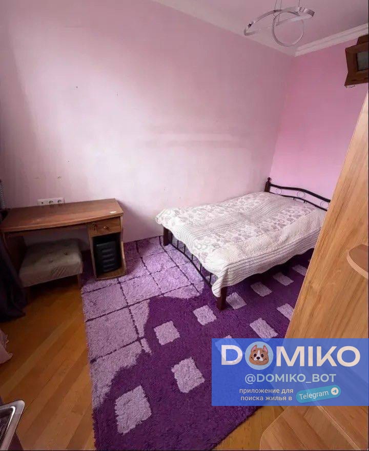 Фото объявления