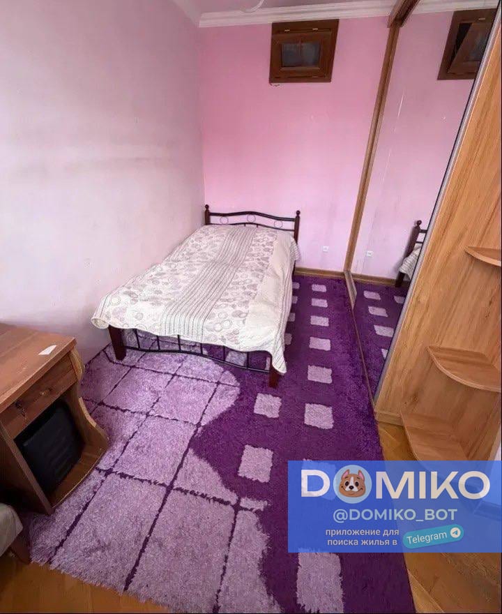 Фото объявления