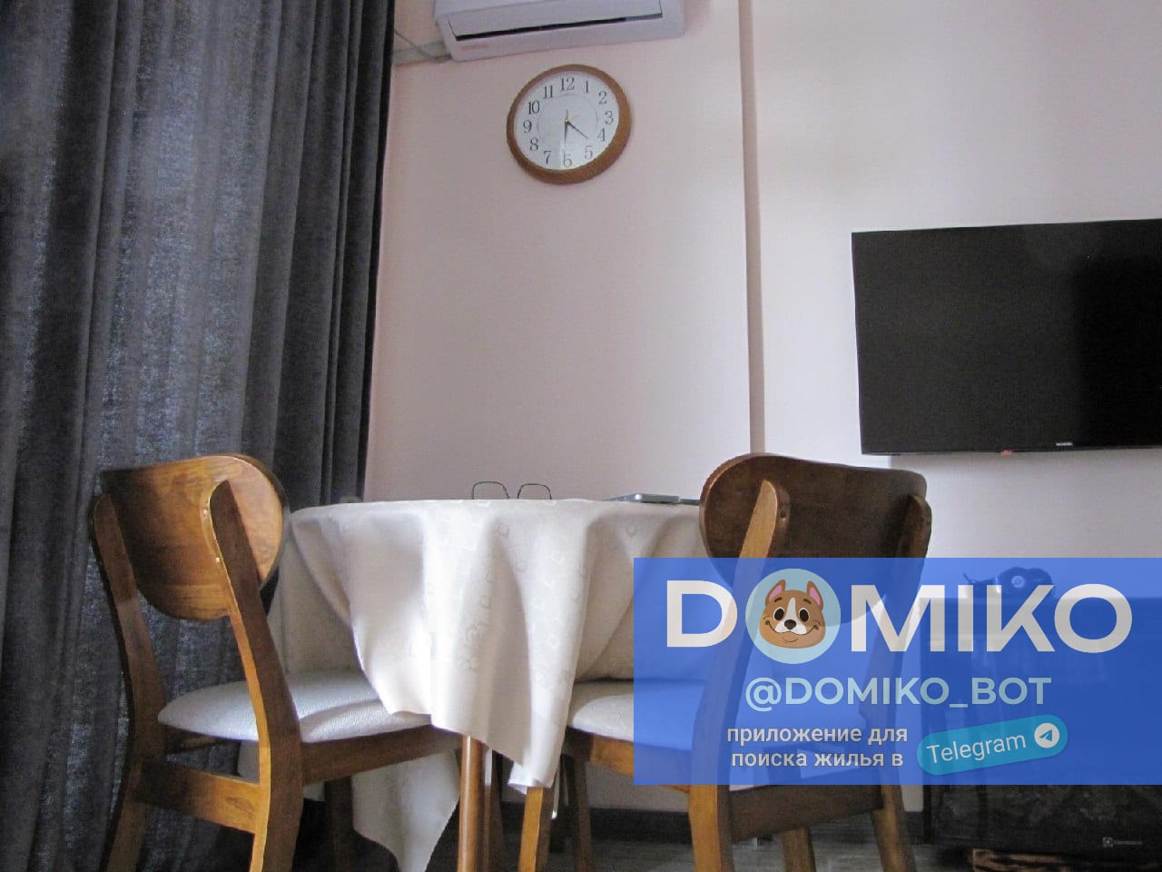 Фото объявления