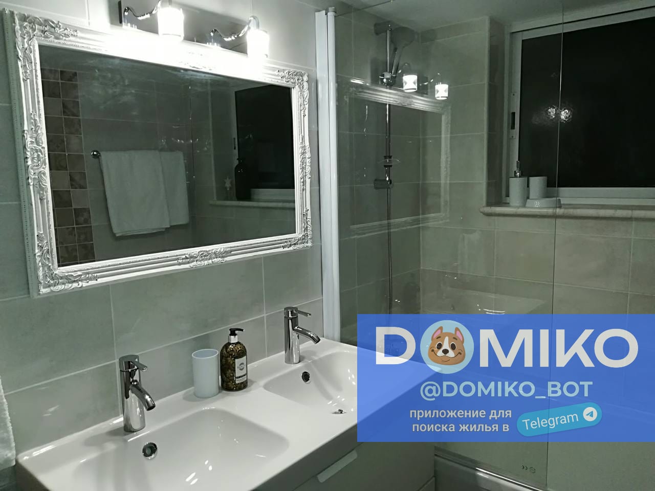 Фото объявления