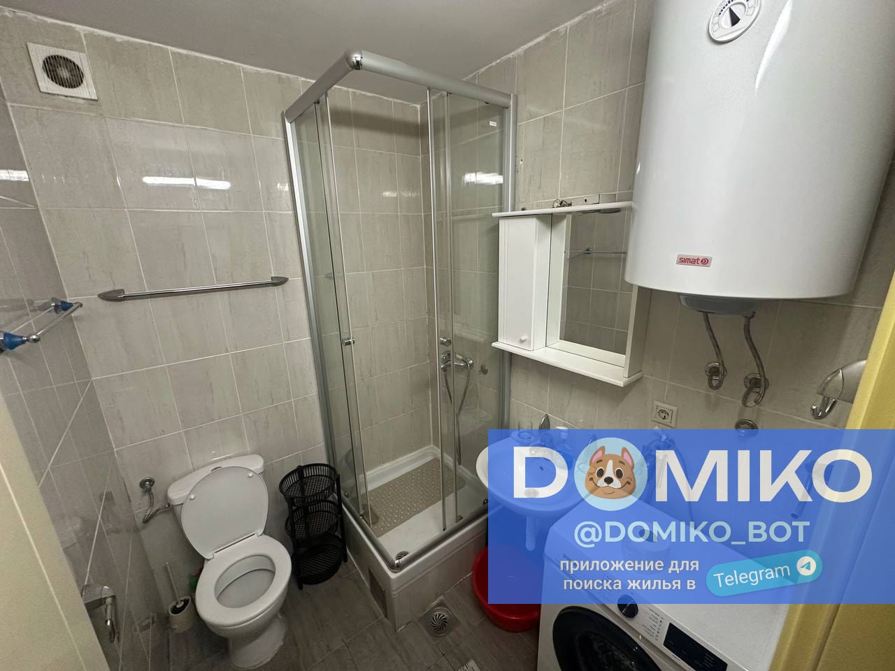 Фото объявления