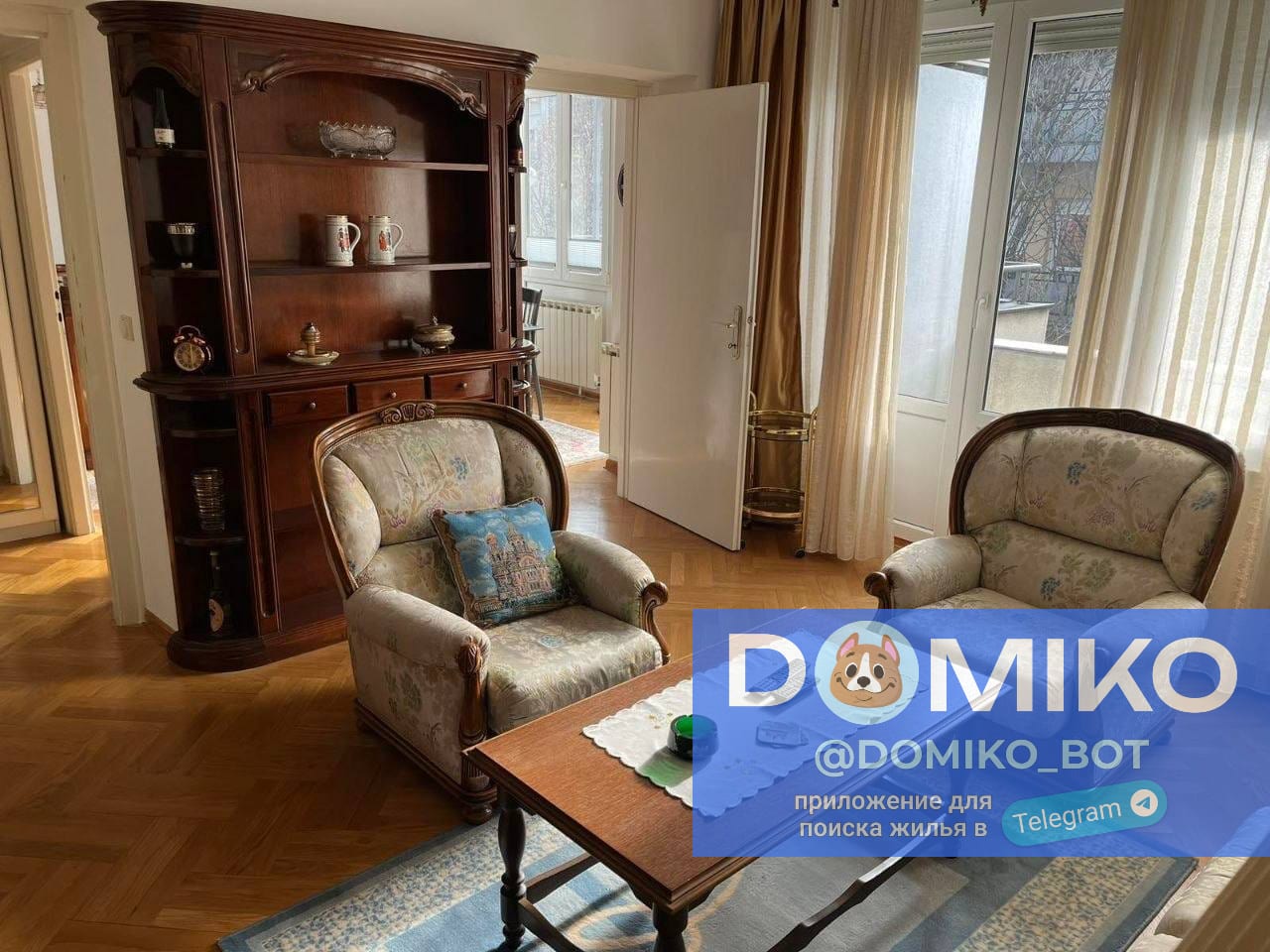 Фото объявления
