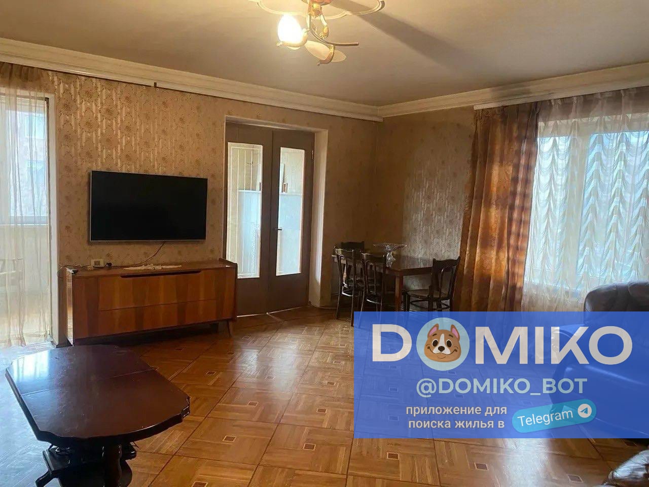 Фото объявления