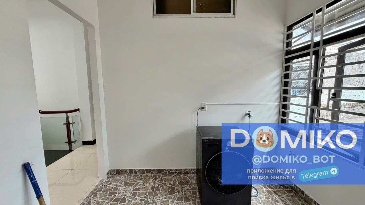 Фото объявления