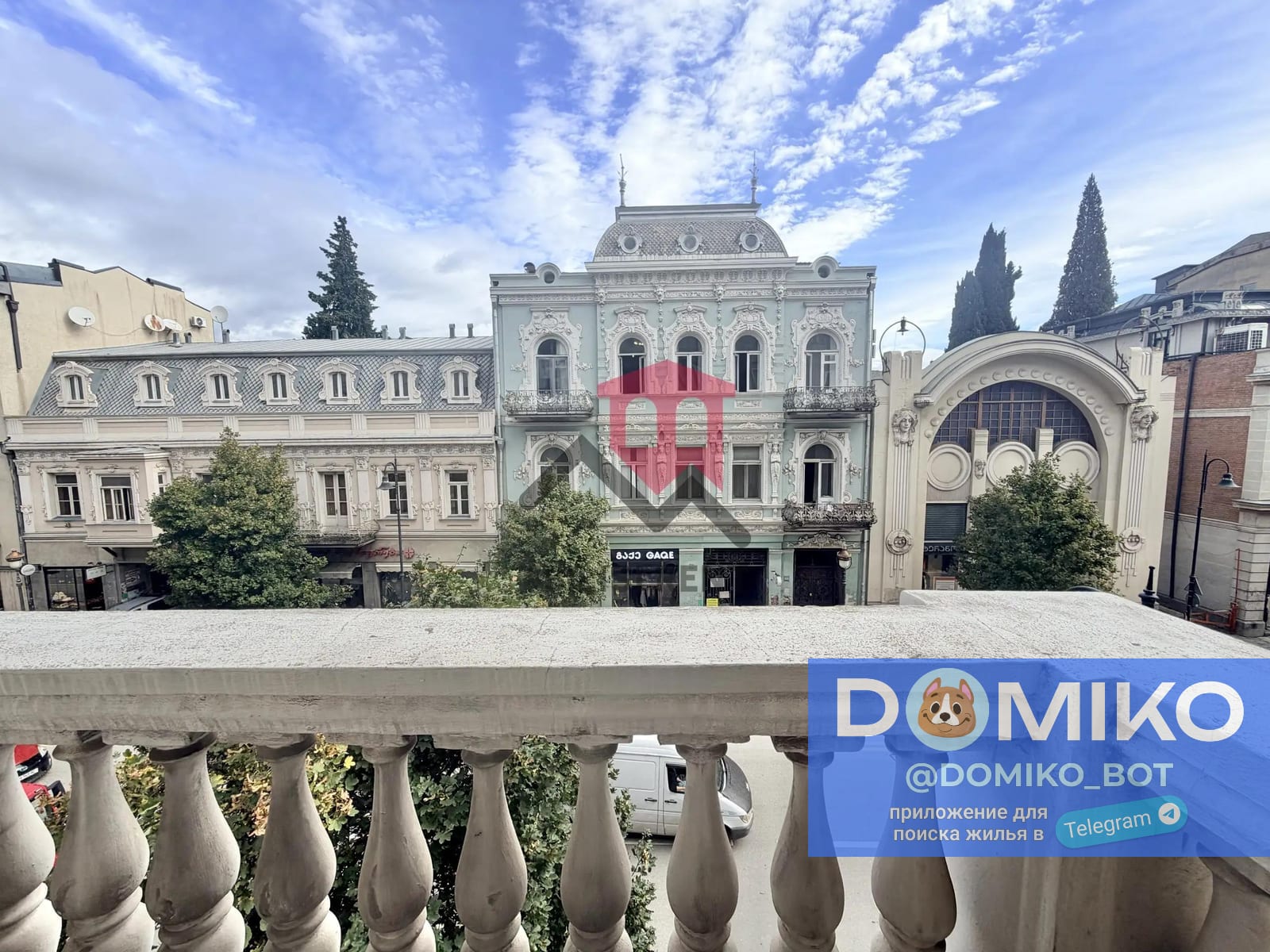 Фото объявления