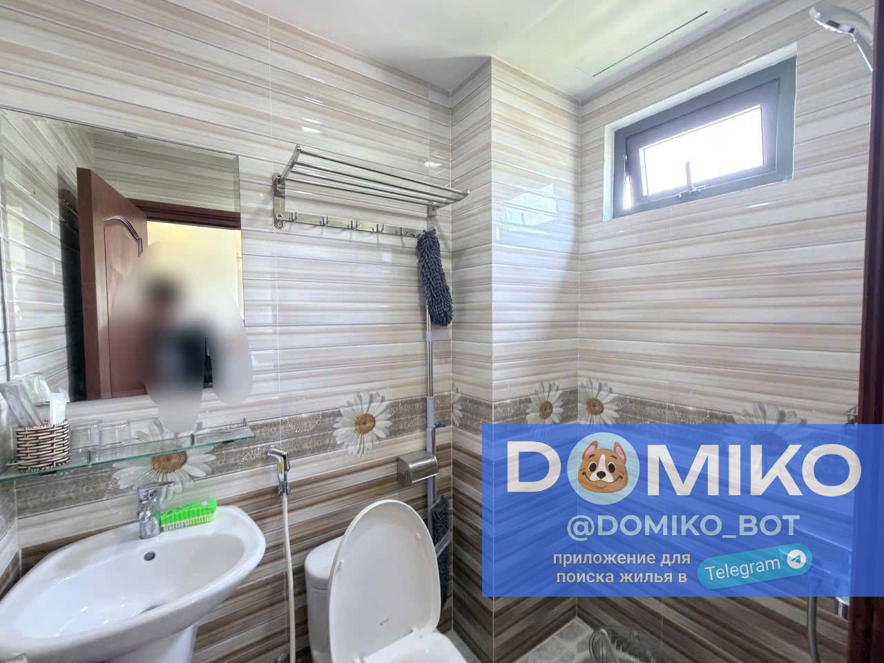 Фото объявления