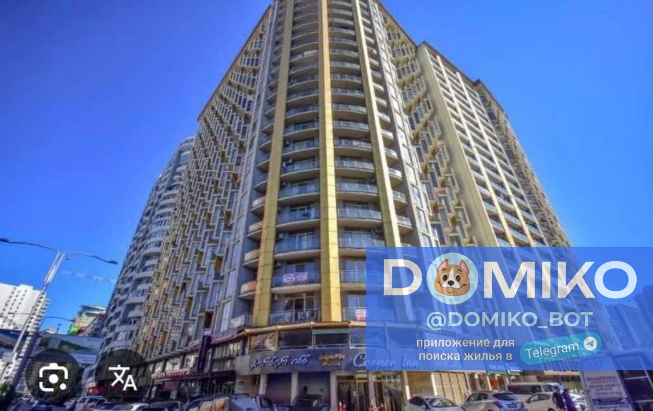 Фото объявления