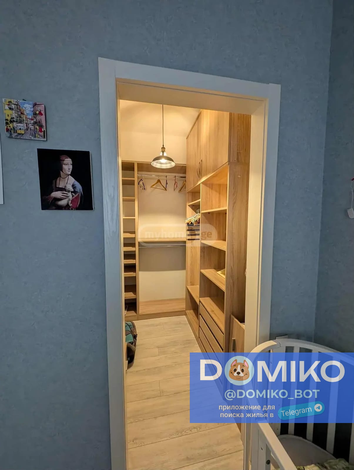 Фото объявления
