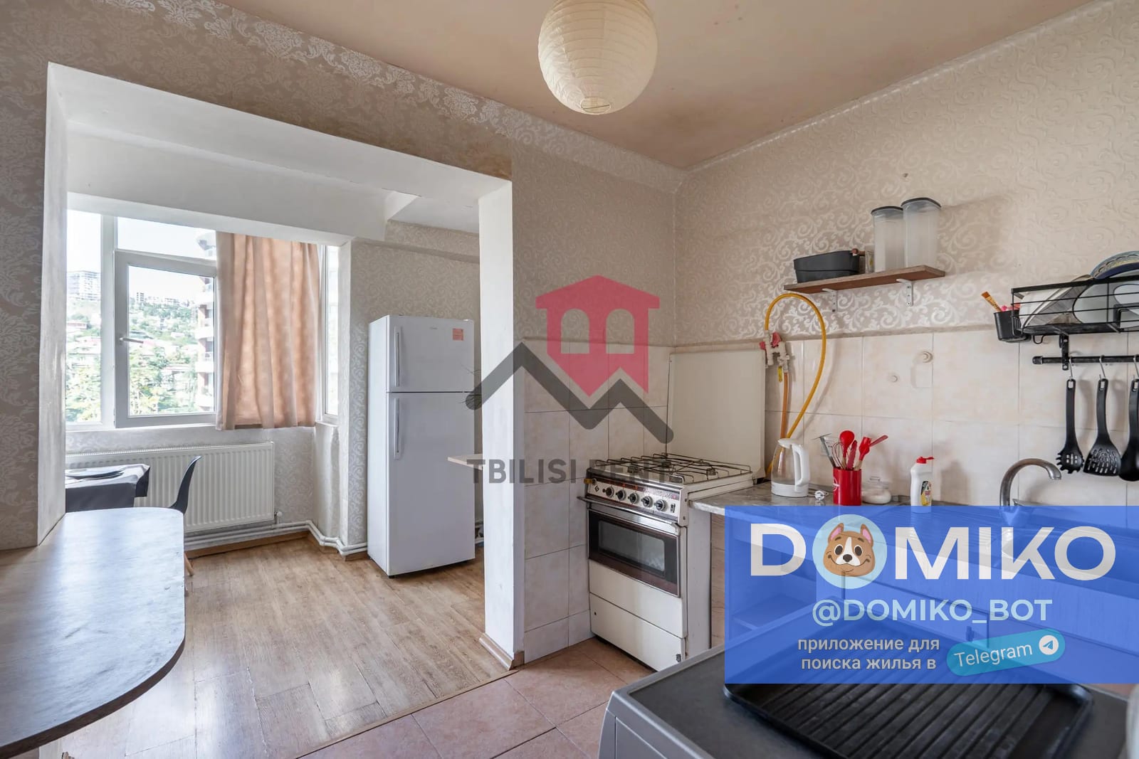 Фото объявления