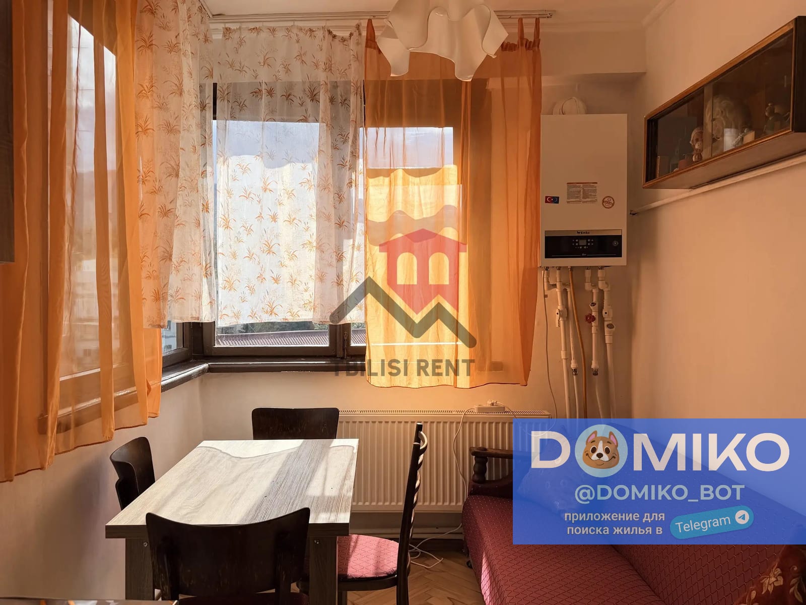 Фото объявления