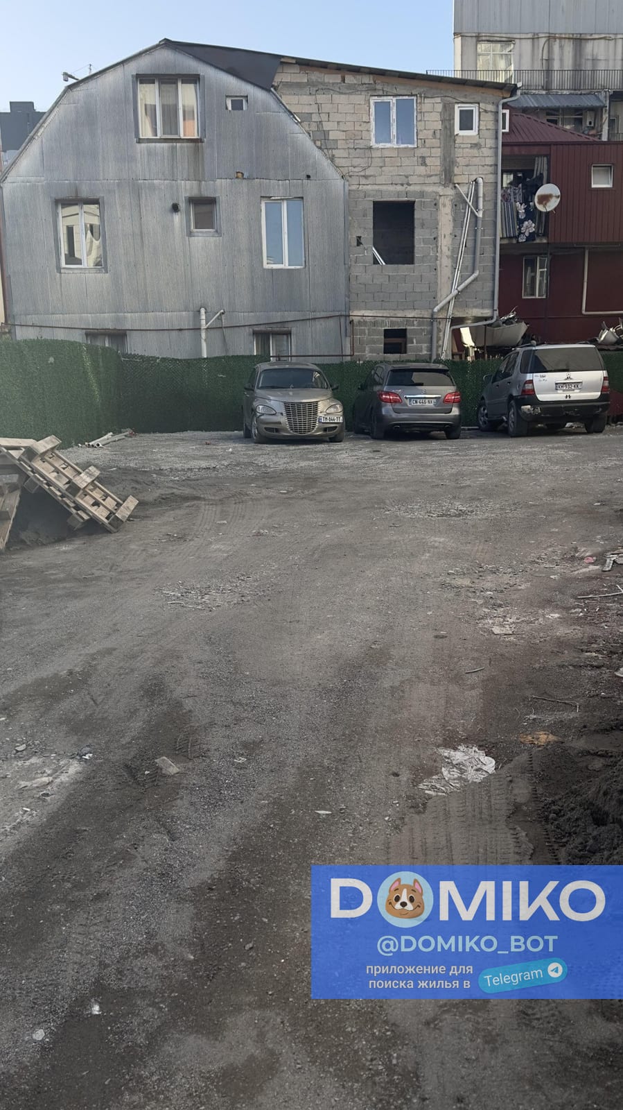 Фото объявления